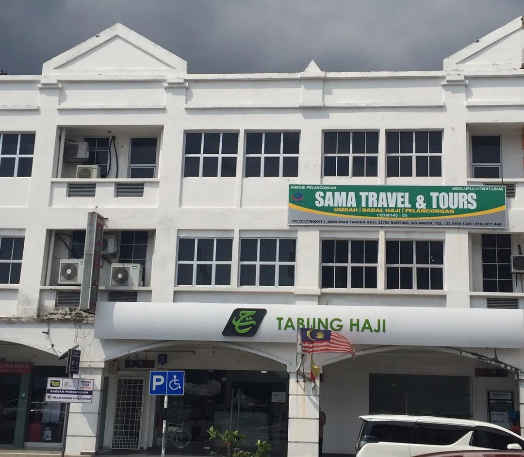 Pandangan luar Bangunan Tabung Haji di Banting, lokasi pejabat SAMA Travel
